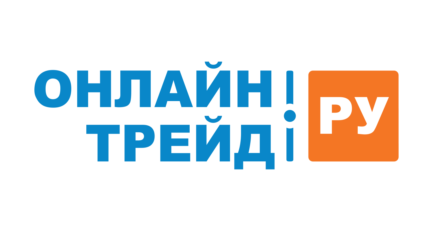 Онлайн трейд.ру