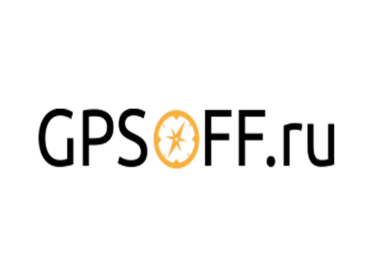 GPSOFF.RU